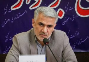 یکهزار و ۶۴۰ نفر در اصفهان داوطلب انتخابات شورای شهر شدند