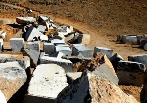 اخذ مجوز از محیط زیست برای معادن خارج از مناطق چهارگانه هم الزامی شد