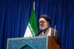 خطیب جمعه اصفهان: مسوولان در برابر معترض خاضع و مقابل اغتشاشگر قاطع باشند