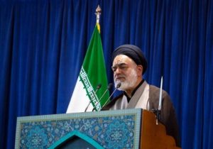 خطیب جمعه اصفهان: مسوولان در برابر معترض خاضع و مقابل اغتشاشگر قاطع باشند