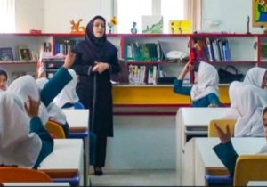 فردا یکشنبه مدارس و ادارات اصفهان تعطیل نیست