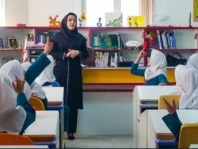 فردا یکشنبه مدارس و ادارات اصفهان تعطیل نیست