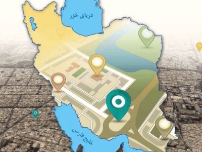 «جینف» در اصفهان اجرایی شد